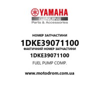 Yamaha OEM 1DKE39071100 — FUEL PUMP COMP.