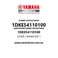 Yamaha OEM 1DKE54110100 — COVER, CRANKCASE 1