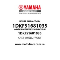 Yamaha OEM 1DKF51681035 — CAST WHEEL, FRONT