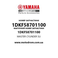 Yamaha OEM 1DKF58701100 — MASTER CYLINDER SU