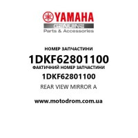 Yamaha OEM 1DKF62801100 — REAR VIEW MIRROR A