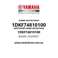 Yamaha OEM 1DKF74810100 — BOARD, FOOTREST
