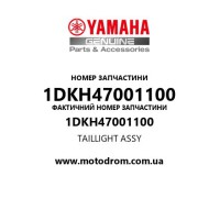 Yamaha OEM 1DKH47001100 — TAILLIGHT ASSY