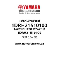 Yamaha OEM 1DRH21510100 — FUSE (15A-BL)