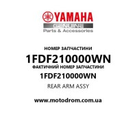 Yamaha OEM 1FDF210000WN — REAR ARM ASSY