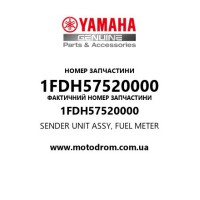 Yamaha OEM 1FDH57520000 — SENDER UNIT ASSY, FUEL METER