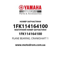 Yamaha OEM 1FK114164100 — PLANE BEARING, CRANKSHAFT 1