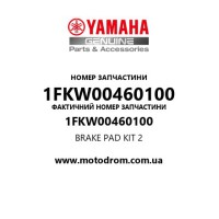 Yamaha OEM 1FKW00460100 — BRAKE PAD KIT 2