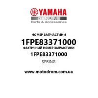 Yamaha OEM 1FPE83371000 — SPRING