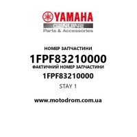 Yamaha OEM 1FPF83210000 — STAY 1