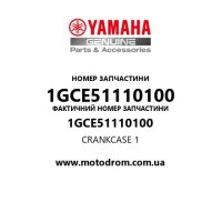 Yamaha OEM 1GCE51110100 — CRANKCASE 1