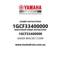 Yamaha OEM 1GCF33400000 — UNDER BRACKET COMP