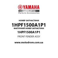 Yamaha OEM 1HPF1500A1P1 — FRONT FENDER ASSY