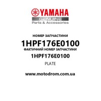 Yamaha OEM 1HPF176E0100 — PLATE