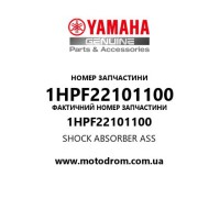 Yamaha OEM 1HPF22101100 — SHOCK ABSORBER ASS