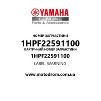 Yamaha OEM 1HPF22591100 — LABEL, WARNING