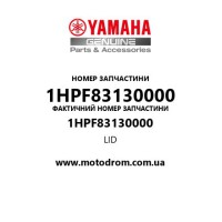 Yamaha OEM 1HPF83130000 — LID