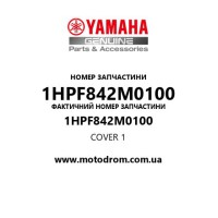 Yamaha OEM 1HPF842M0100 — COVER 1