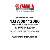 Yamaha OEM 1J3W00412000 — CYLINDER KIT, MASTER (DOUBLE)