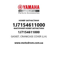 Yamaha OEM 1J7154611000 — GASKET, CRANKCASE COVER (L.H)