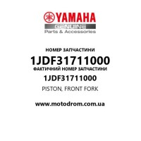 Yamaha OEM 1JDF31711000 — PISTON, FRONT FORK