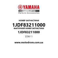 Yamaha OEM 1JDF83211000 — STAY 1