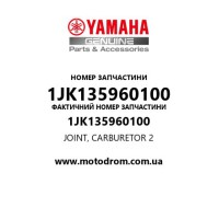 Yamaha OEM 1JK135960100 — JOINT, CARBURETOR 2