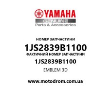Yamaha OEM 1JS2839B1100 — EMBLEM 3D