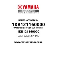 Yamaha OEM 1KB121160000 — SEAT, VALVE SPRING