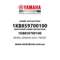 Yamaha OEM 1KB859700100 — WHEEL SENSOR ASSY, FRONT