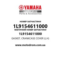 Yamaha OEM 1L9154611000 — GASKET, CRANKCASE COVER (L.H)