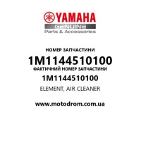 Yamaha OEM 1M1144510100 — ELEMENT, AIR CLEANER