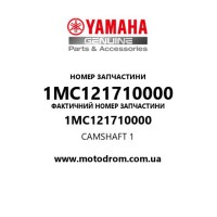 Yamaha OEM 1MC121710000 — CAMSHAFT 1