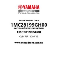Yamaha OEM 1MC28199GH00 — O/M FJR1300A'15