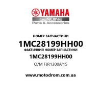 Yamaha OEM 1MC28199HH00 — O/M FJR1300A'15