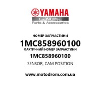 Yamaha OEM 1MC858960100 — SENSOR, CAM POSITION