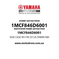 Yamaha OEM 1MCF846D6001 — SIDE CASE RH FJR CH US DNMN NM