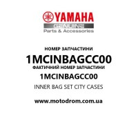 Yamaha OEM 1MCINBAGCC00 — INNER BAG SET CITY CASES