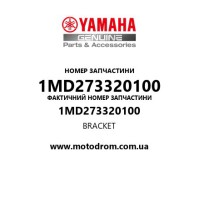 Yamaha OEM 1MD273320100 — BRACKET