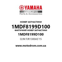 Yamaha OEM 1MDF8199D100 — O/M FJR1300AS'15