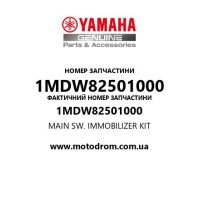 Yamaha OEM 1MDW82501000 — MAIN SW. IMMOBILIZER KIT