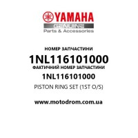 Yamaha OEM 1NL116101000 — PISTON RING SET (1ST O/S)