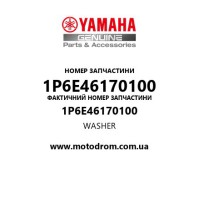 Yamaha OEM 1P6E46170100 — WASHER