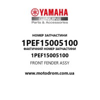 Yamaha OEM 1PEF15005100 — FRONT FENDER ASSY