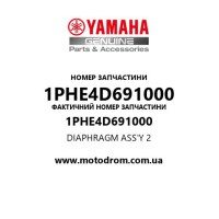 Yamaha OEM 1PHE4D691000 — DIAPHRAGM ASS'Y 2