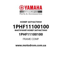 Yamaha OEM 1PHF11100100 — FRAME COMP