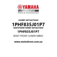 Yamaha OEM 1PHF835J01P7 — BODY FRONT LOWER     MBM3