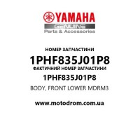 Yamaha OEM 1PHF835J01P8 — BODY, FRONT LOWER   MDRM3