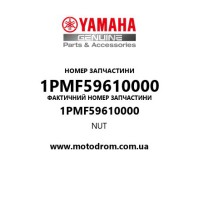 Yamaha OEM 1PMF59610000 — NUT