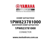 Yamaha OEM 1PW823781000 — CONNECTOR